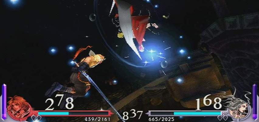 Скриншот из игры Dissidia: Final Fantasy - 43