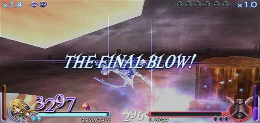 Скриншот из игры Dissidia: Final Fantasy - 115