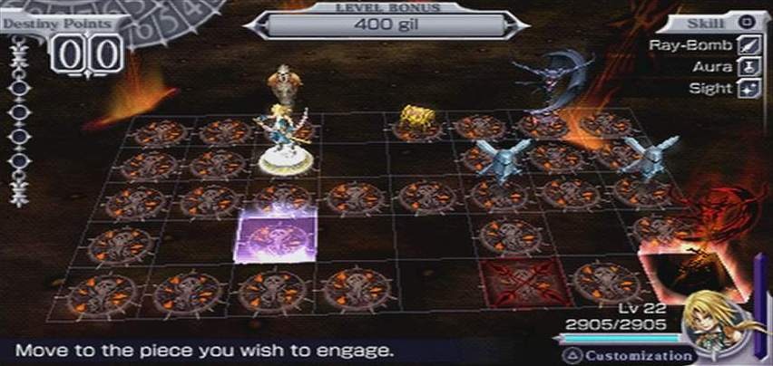 Скриншот из игры Dissidia: Final Fantasy - 124