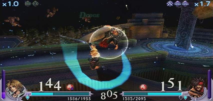 Скриншот из игры Dissidia: Final Fantasy - 52