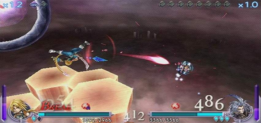 Скриншот из игры Dissidia: Final Fantasy - 53