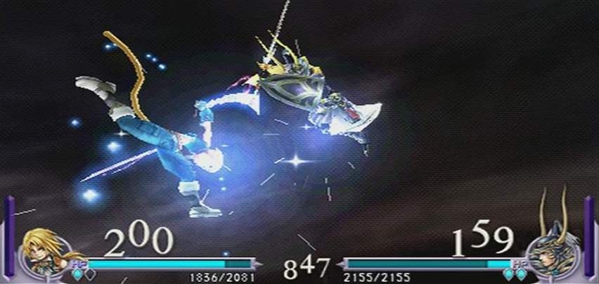 Скриншот из игры Dissidia: Final Fantasy - 65