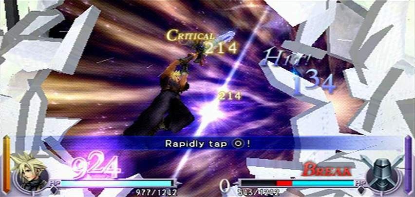 Скриншот из игры Dissidia: Final Fantasy - 66