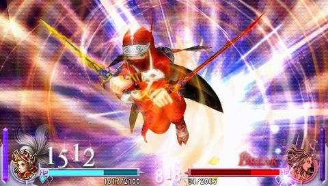 Скриншот из игры Dissidia: Final Fantasy - 40