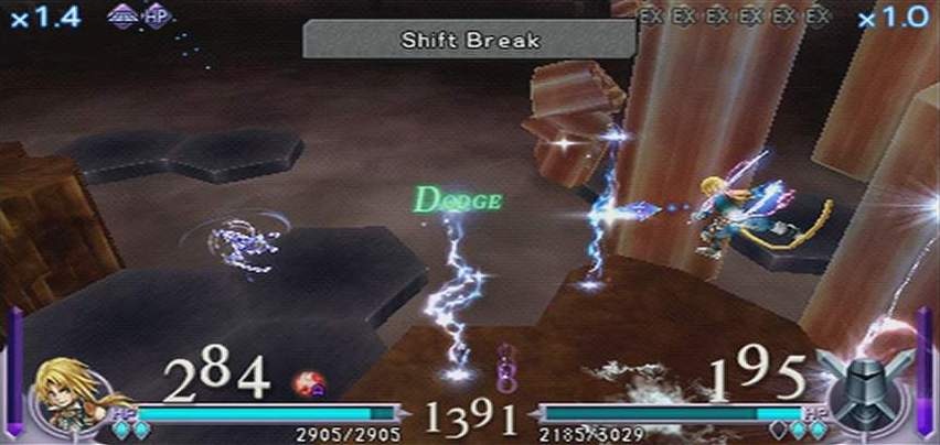 Скриншот из игры Dissidia: Final Fantasy - 113