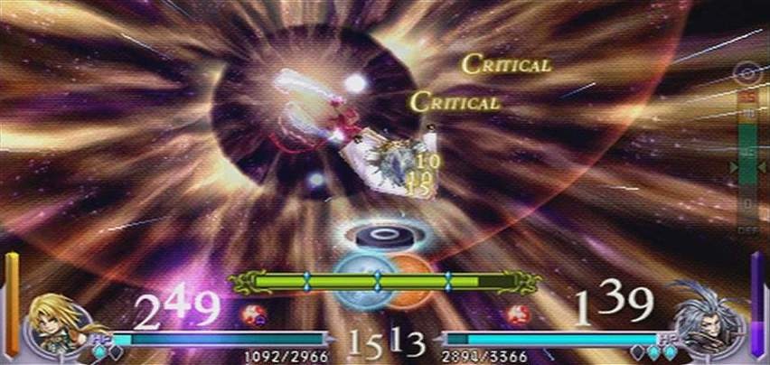 Скриншот из игры Dissidia: Final Fantasy - 35