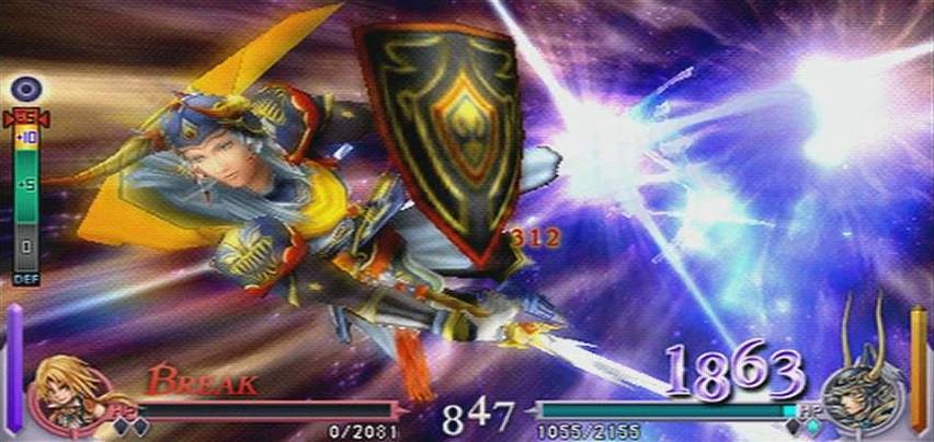 Скриншот из игры Dissidia: Final Fantasy - 105