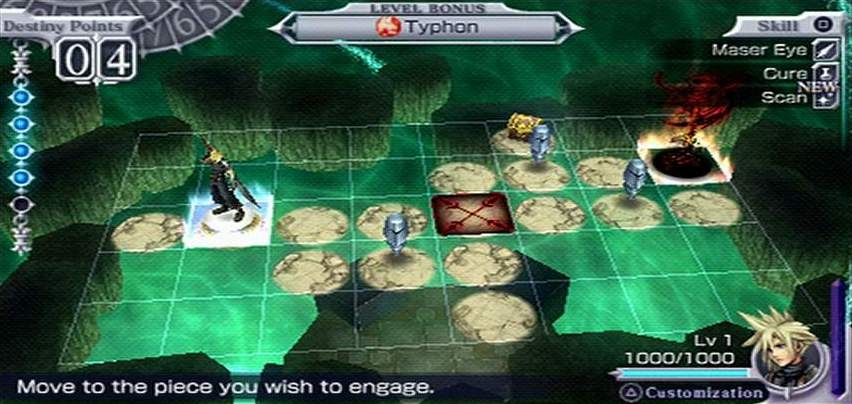 Скриншот из игры Dissidia: Final Fantasy - 63