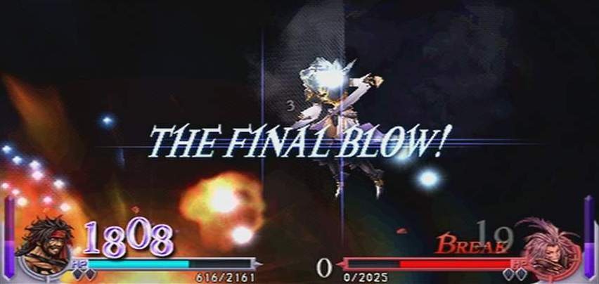 Скриншот из игры Dissidia: Final Fantasy - 41