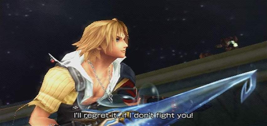 Скриншот из игры Dissidia: Final Fantasy - 42