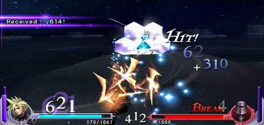 Скриншот из игры Dissidia: Final Fantasy - 57