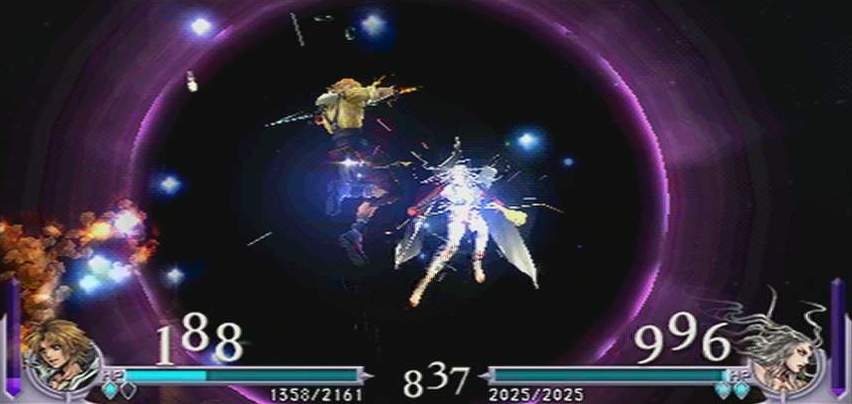 Скриншот из игры Dissidia: Final Fantasy - 50
