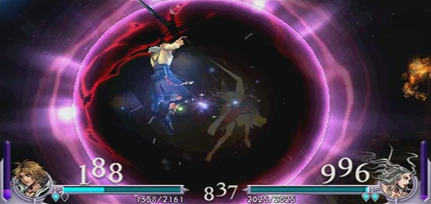 Скриншот из игры Dissidia: Final Fantasy - 127