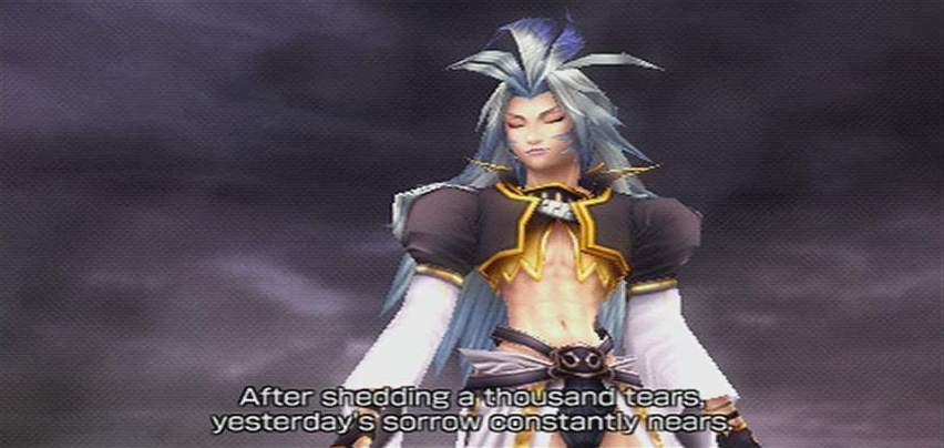 Скриншот из игры Dissidia: Final Fantasy - 11