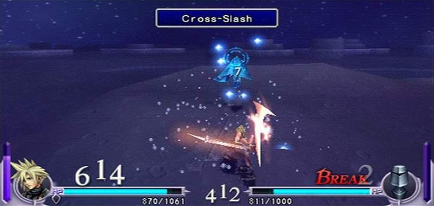 Скриншот из игры Dissidia: Final Fantasy - 102