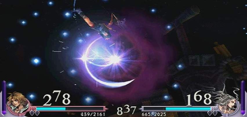 Скриншот из игры Dissidia: Final Fantasy - 32