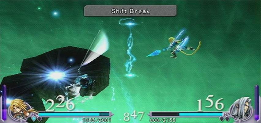 Скриншот из игры Dissidia: Final Fantasy - 81