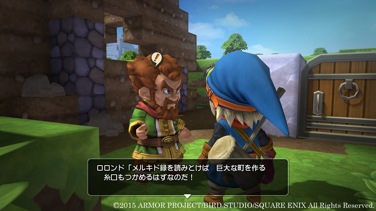 Скриншот из игры Dragon Quest Builders - 31