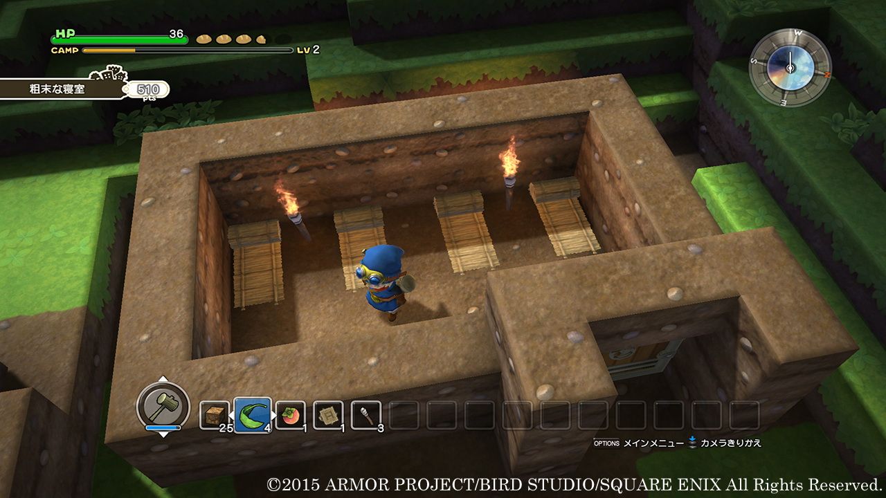 Скриншот из игры Dragon Quest Builders - 37