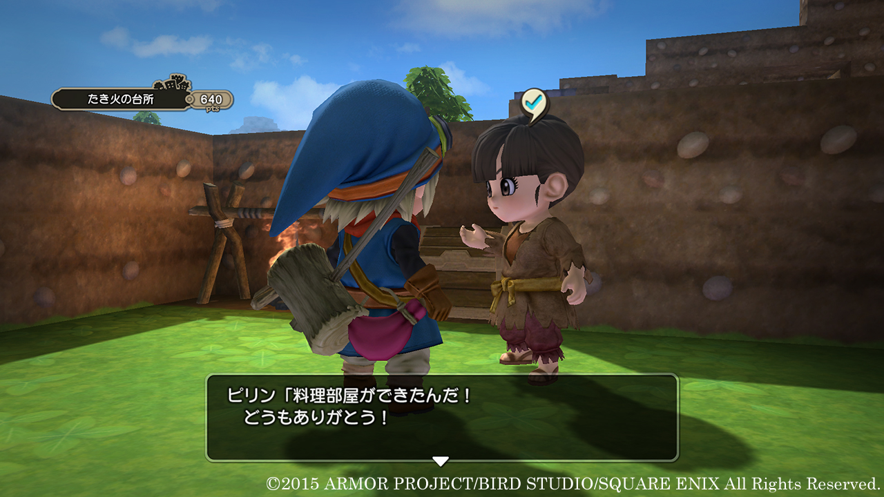 Скриншот из игры Dragon Quest Builders - 59