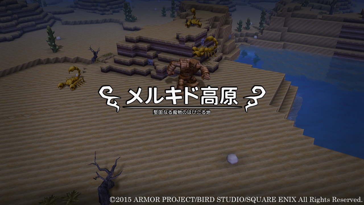 Скриншот из игры Dragon Quest Builders - 103