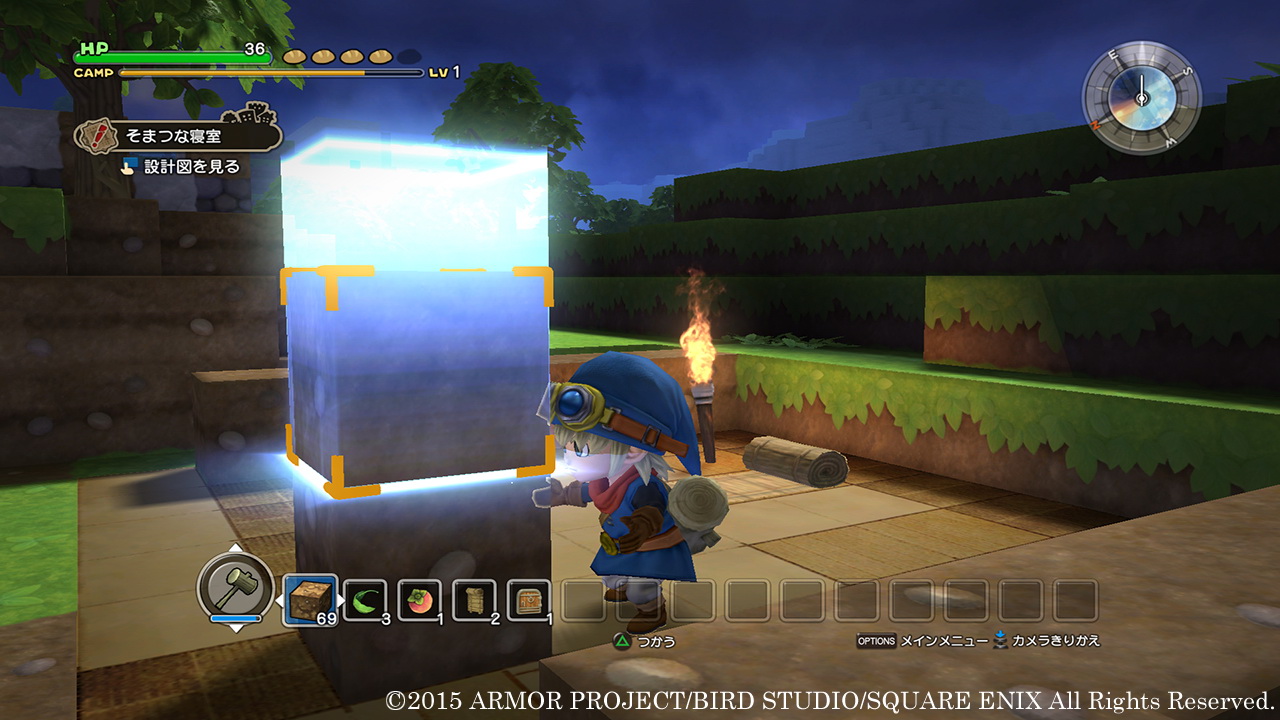 Скриншот из игры Dragon Quest Builders - 46