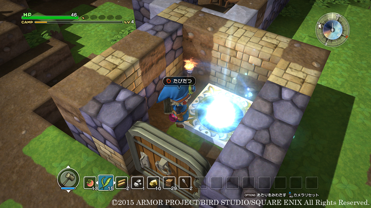 Скриншот из игры Dragon Quest Builders - 90