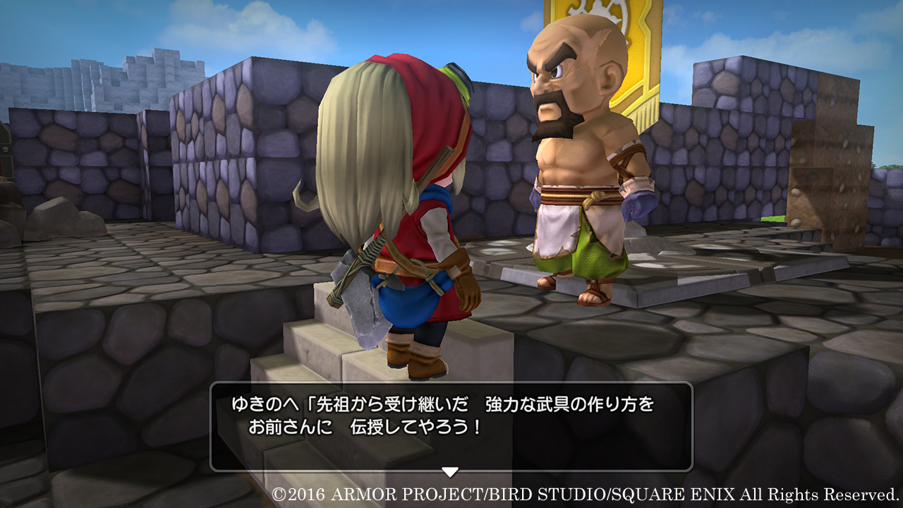 Скриншот из игры Dragon Quest Builders - 92