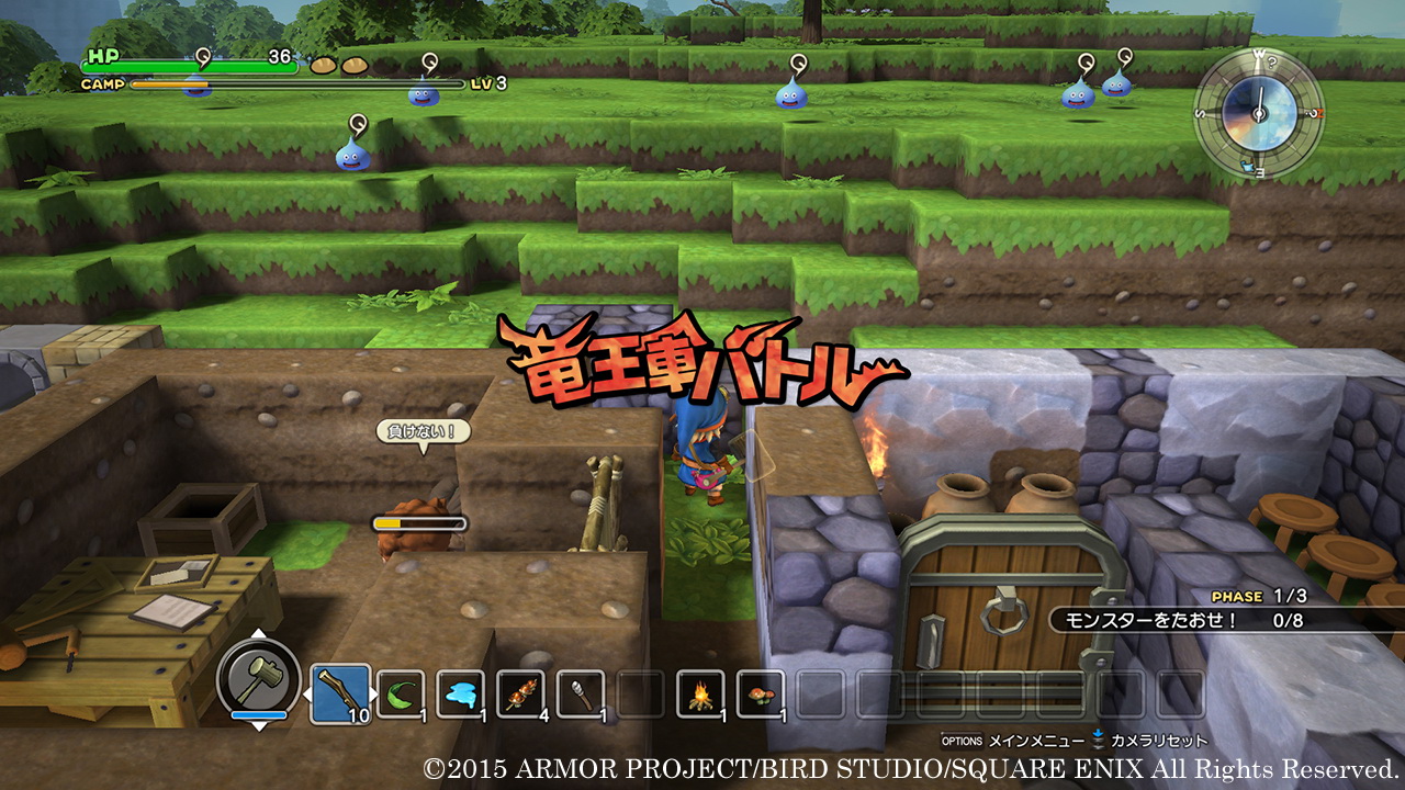 Скриншот из игры Dragon Quest Builders - 98