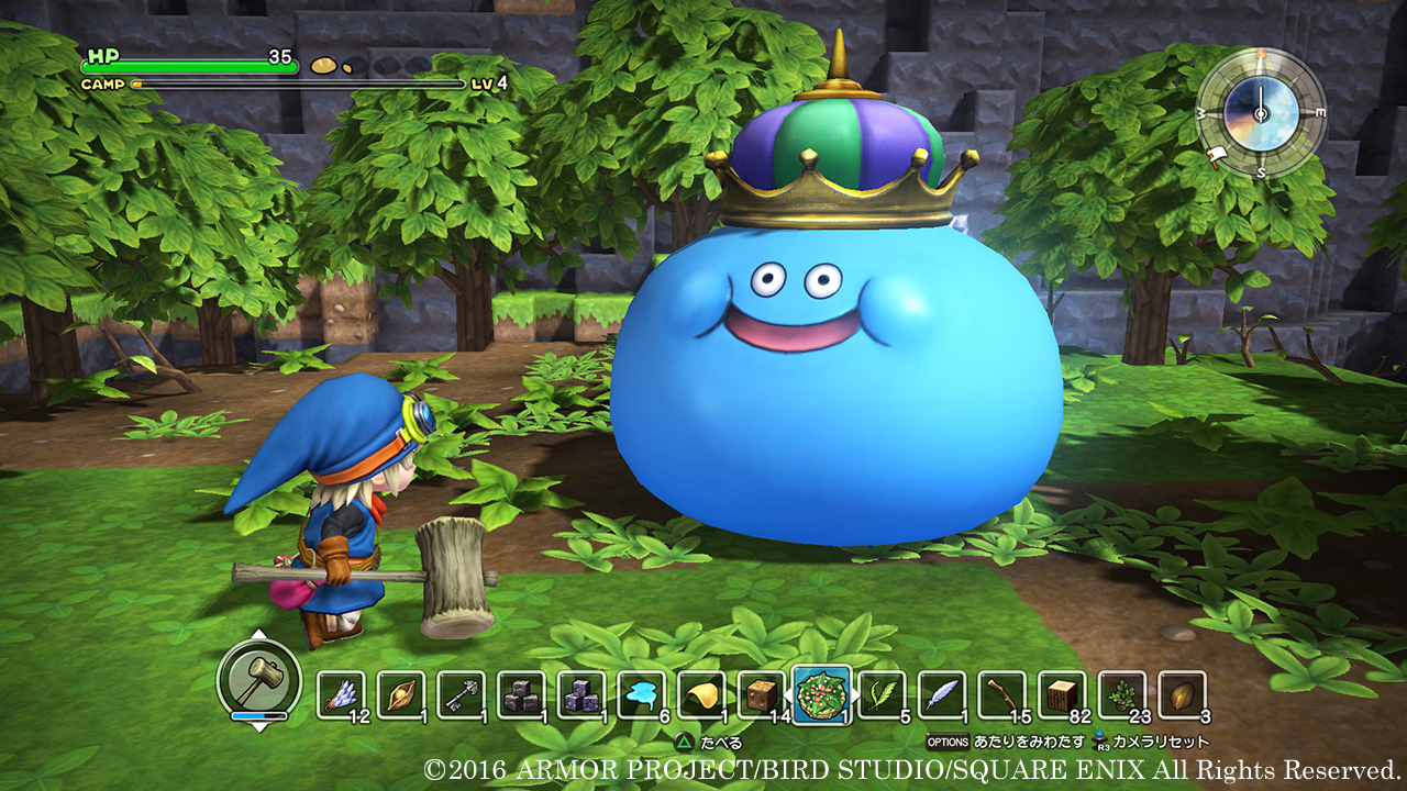 Скриншот из игры Dragon Quest Builders - 91