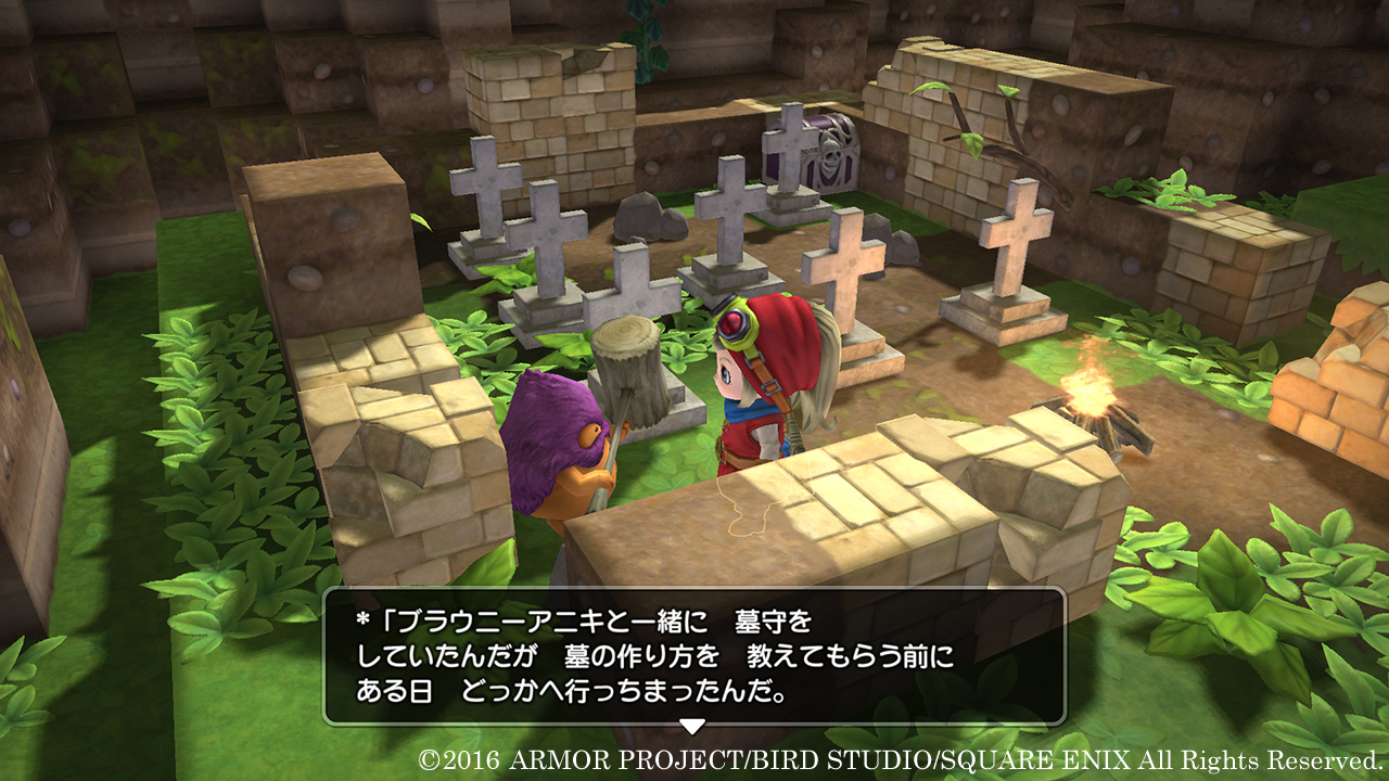 Скриншот из игры Dragon Quest Builders - 105