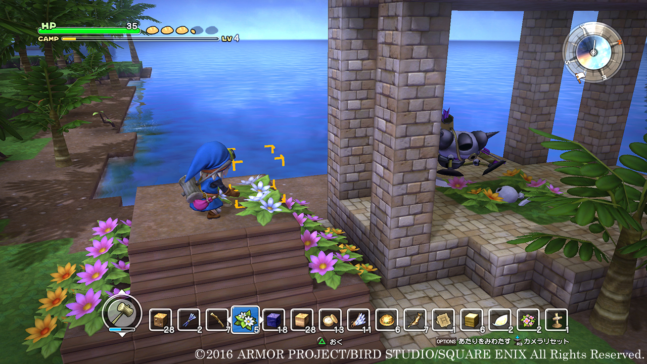 Скриншот из игры Dragon Quest Builders - 89