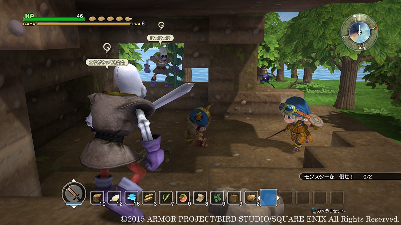 Скриншот из игры Dragon Quest Builders - 40