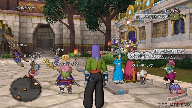 Скриншот из игры Dragon Quest X - 5