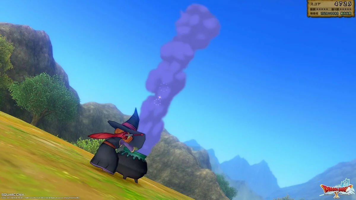 Скриншот из игры Dragon Quest X - 4