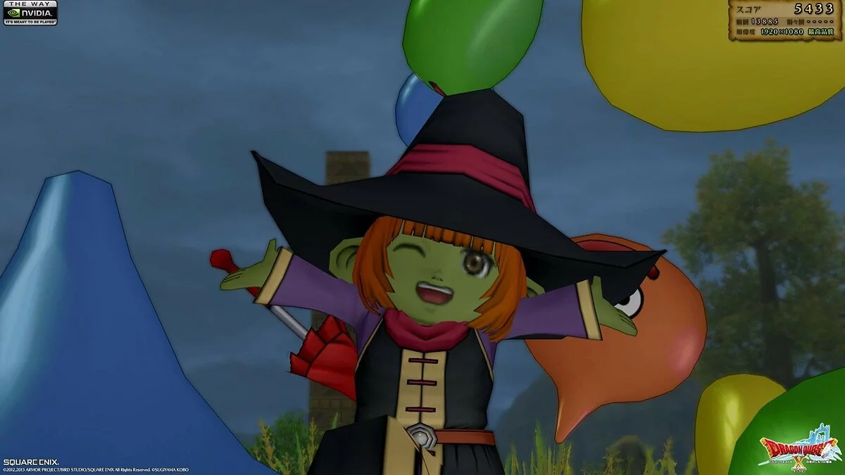 Скриншот из игры Dragon Quest X - 11