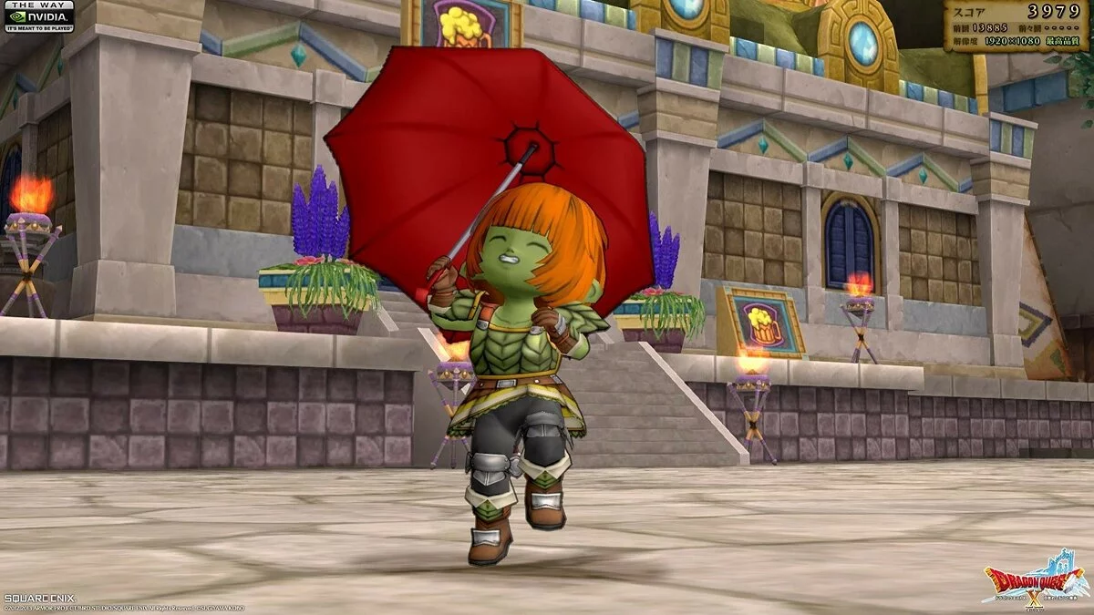 Скриншот из игры Dragon Quest X - 7