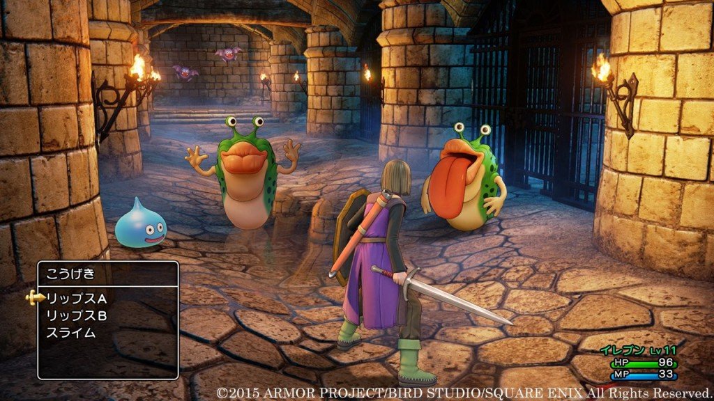 Скриншот из игры Dragon Quest XI - 22