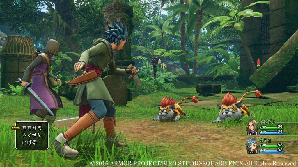 Скриншот из игры Dragon Quest XI - 14