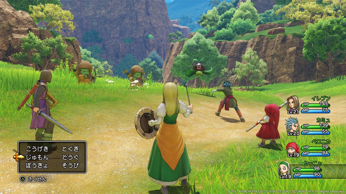 Скриншот из игры Dragon Quest XI - 6
