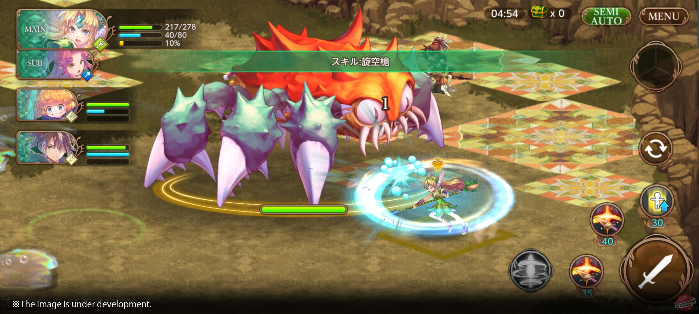 Скриншот из игры Echoes of Mana - 11