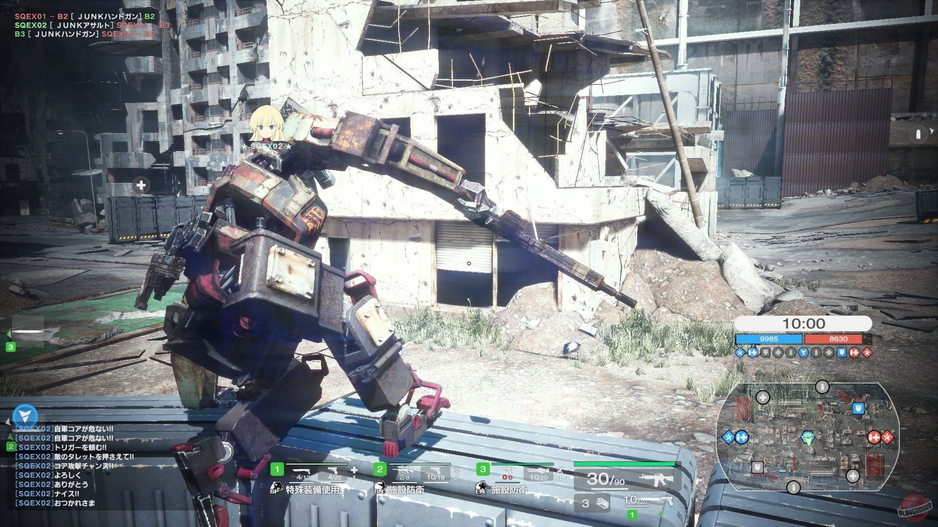 Скриншот из игры Figureheads - 3