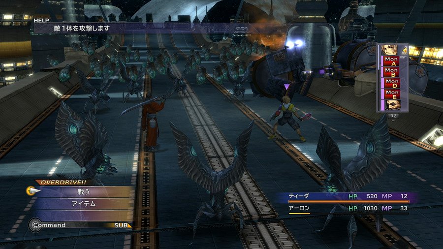 Скриншот из игры Final Fantasy 10/10-2 HD Remaster - 40