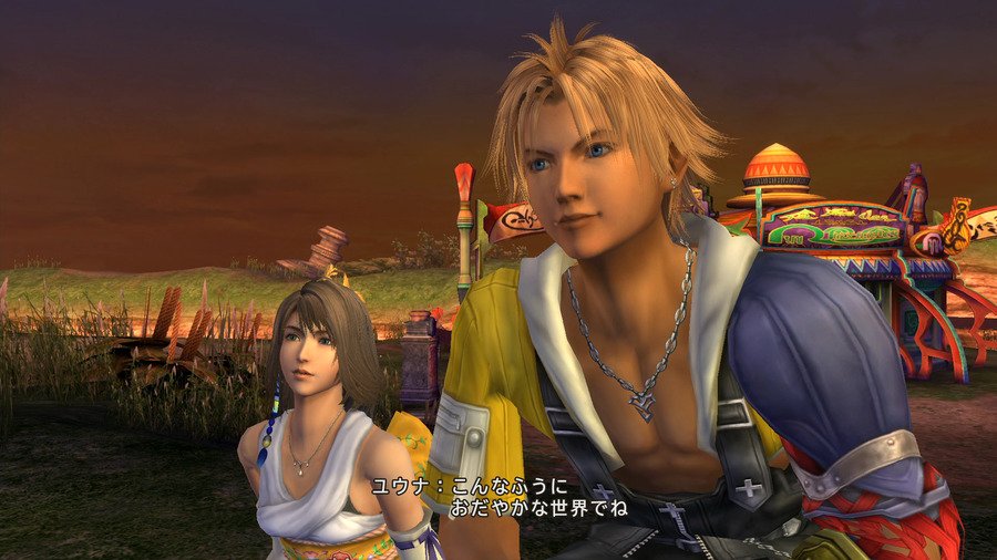 Скриншот из игры Final Fantasy 10/10-2 HD Remaster - 71