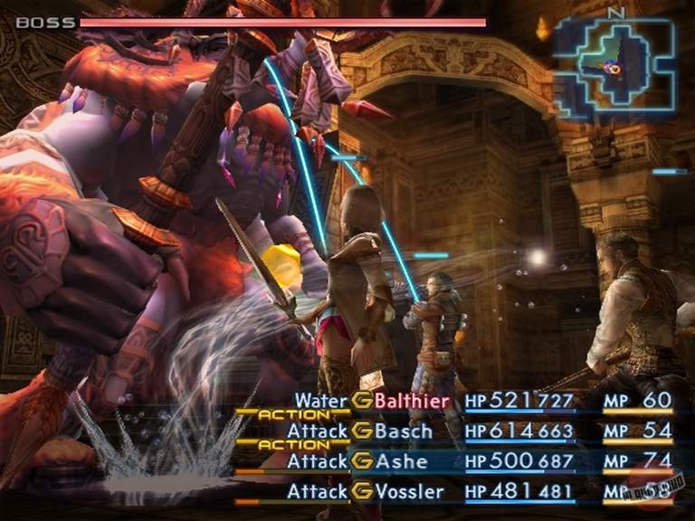 Скриншот из игры Final Fantasy 12 - 11
