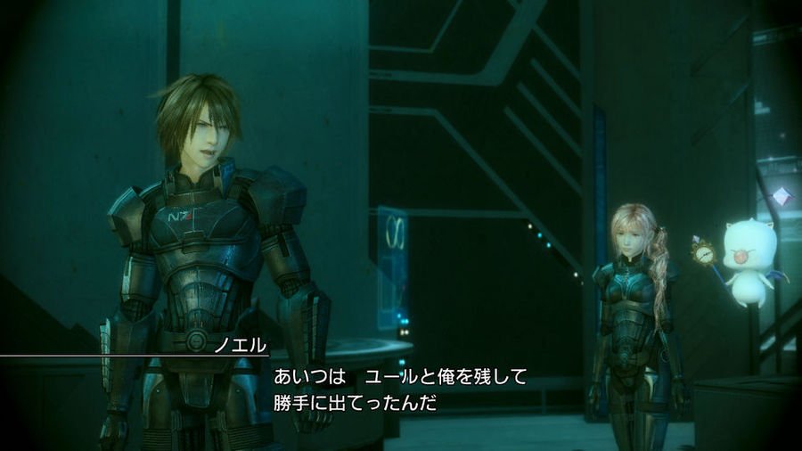 Скриншот из игры Final Fantasy 13-2 - 138