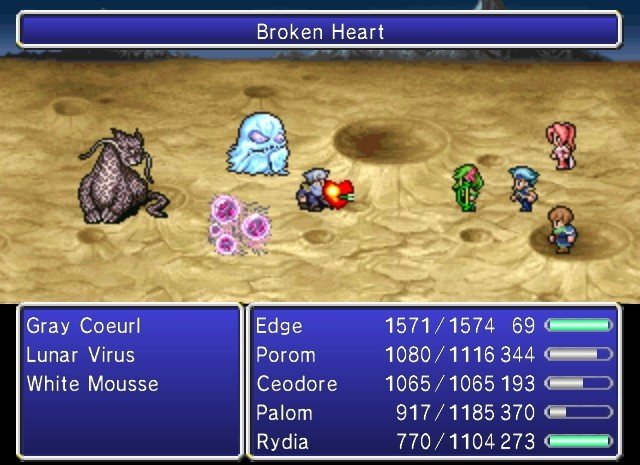 Скриншот из игры Final Fantasy 4: The After Years - 5
