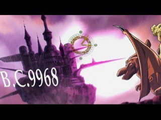 Скриншот из игры Final Fantasy Chronicles - 14