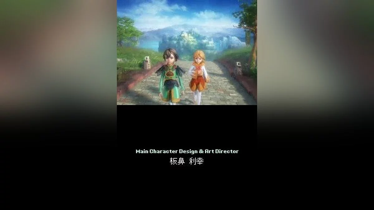 Скриншот из игры Final Fantasy Crystal Chronicles: Ring of Fates - 10