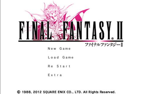 Скриншот из игры Final Fantasy II - 36